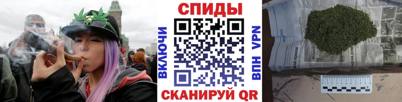 БУТИРАТ GHB Железногорск-Илимский