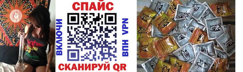 Купить закладки  Железногорск-Илимский  Бутират оксибутират 