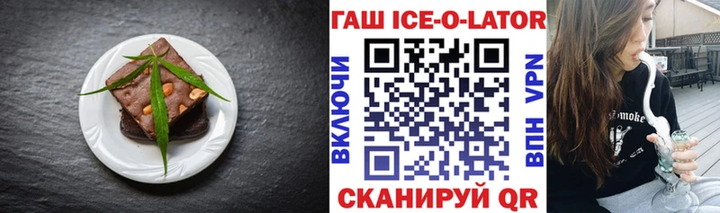Купить закладки  Железногорск-Илимский  Cannafood конопля 