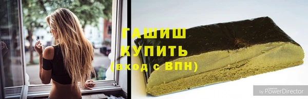 скорость Иннополис