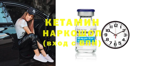 ECSTASY Инсар