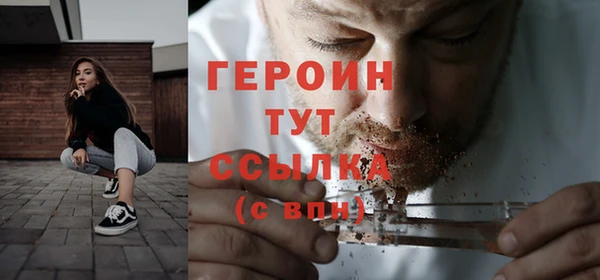 ECSTASY Инсар