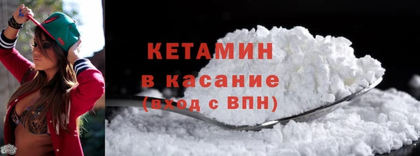 соль ск Инта