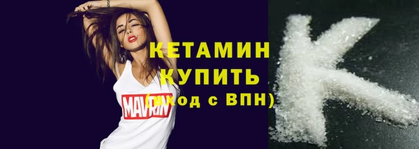 прущая мука Каменка