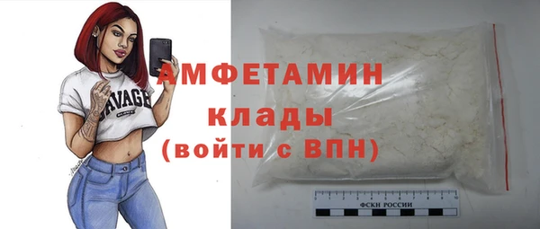 скорость Иннополис