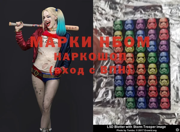 прущая мука Каменка