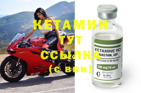 скорость Иннополис