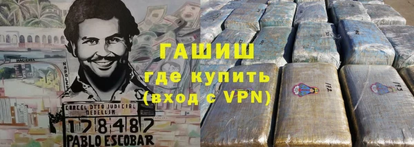 соль ск Инта