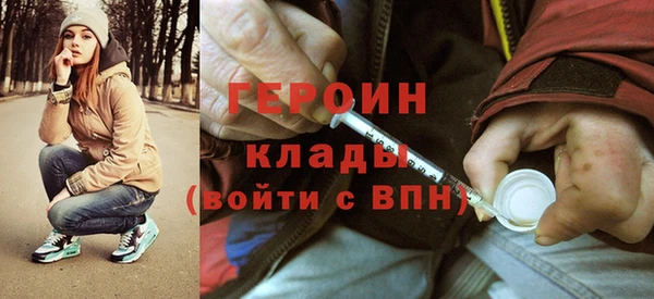ECSTASY Инсар