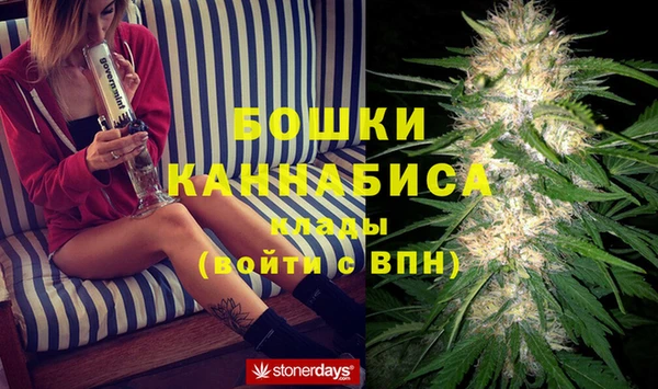 мяу мяу мука Каменск-Шахтинский
