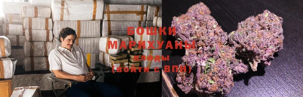 скорость Иннополис