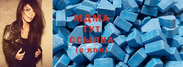 прущая мука Каменка