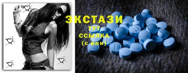 прущая мука Каменка