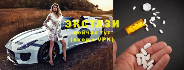 мяу мяу мука Каменск-Шахтинский