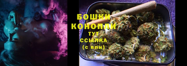 марки lsd Каменногорск