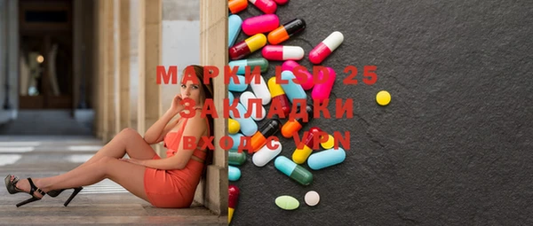 скорость Иннополис