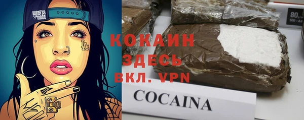 скорость Иннополис