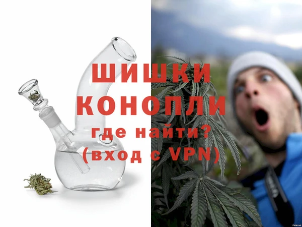 соль ск Инта