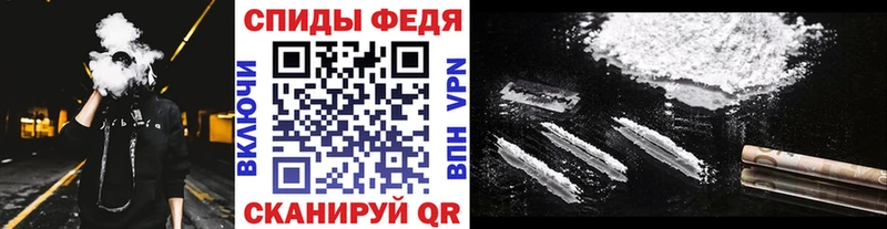 Купить где  Железногорск-Илимский  Метамфетамин Декстрометамфетамин 99.9% 